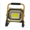 https://www.bossgoo.com/product-detail/solar-flood-light-for-architectural-lighting-58858292.html